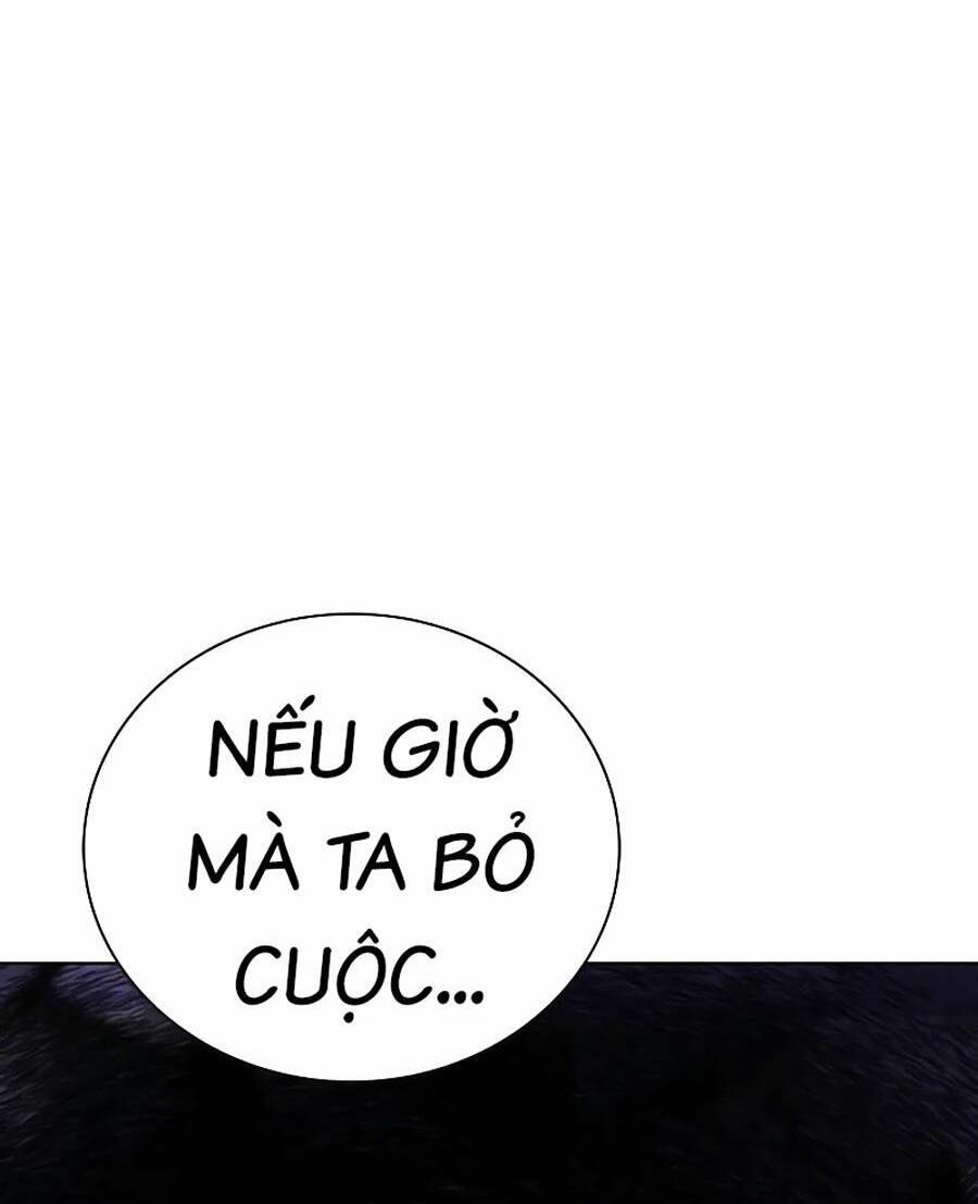 Trang 120
