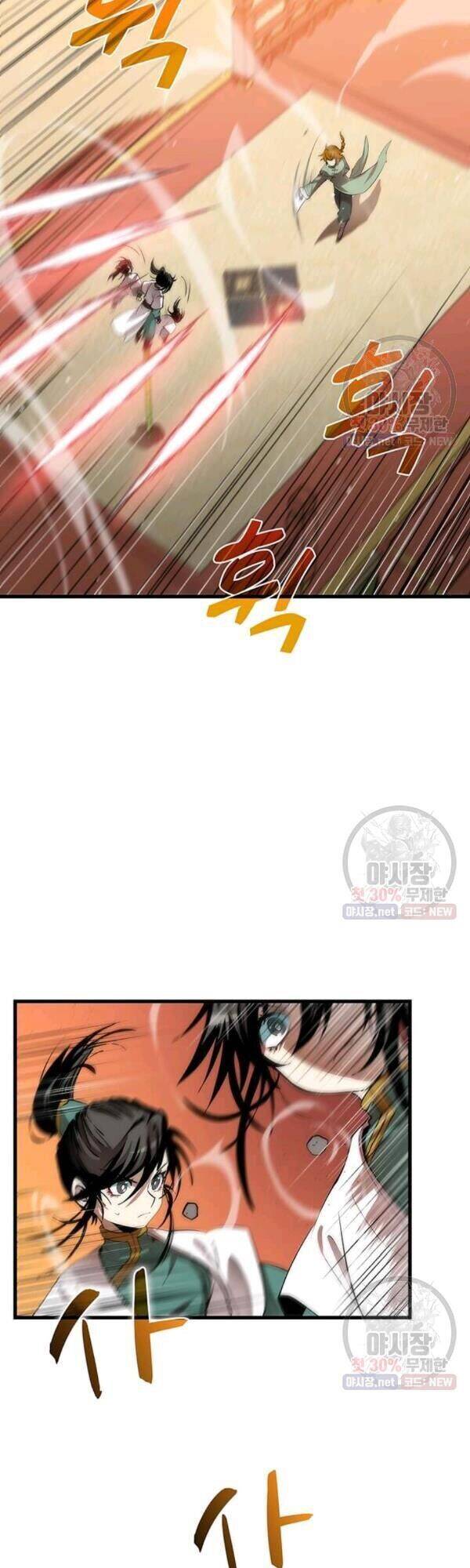 Chương 37 - trang 5