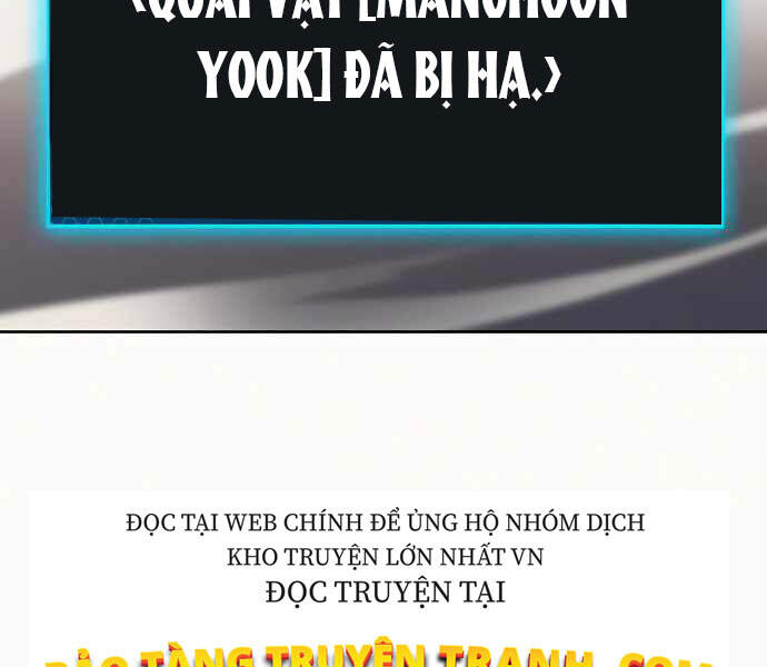 Trang 221
