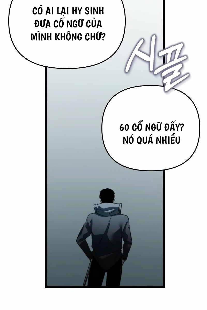 Trang 73