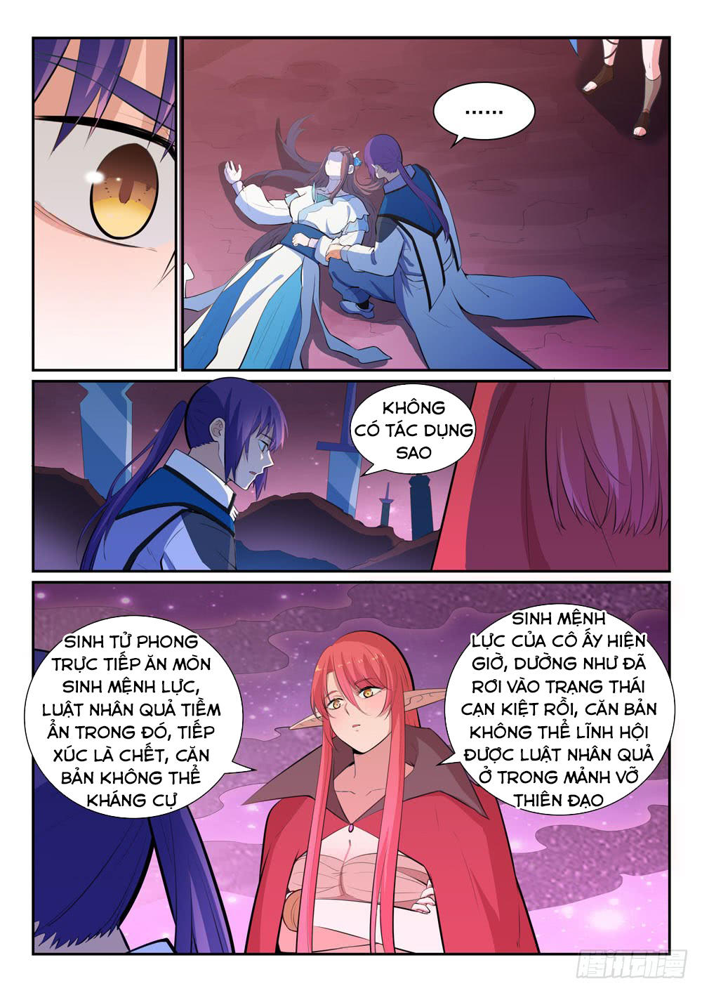Trang 6