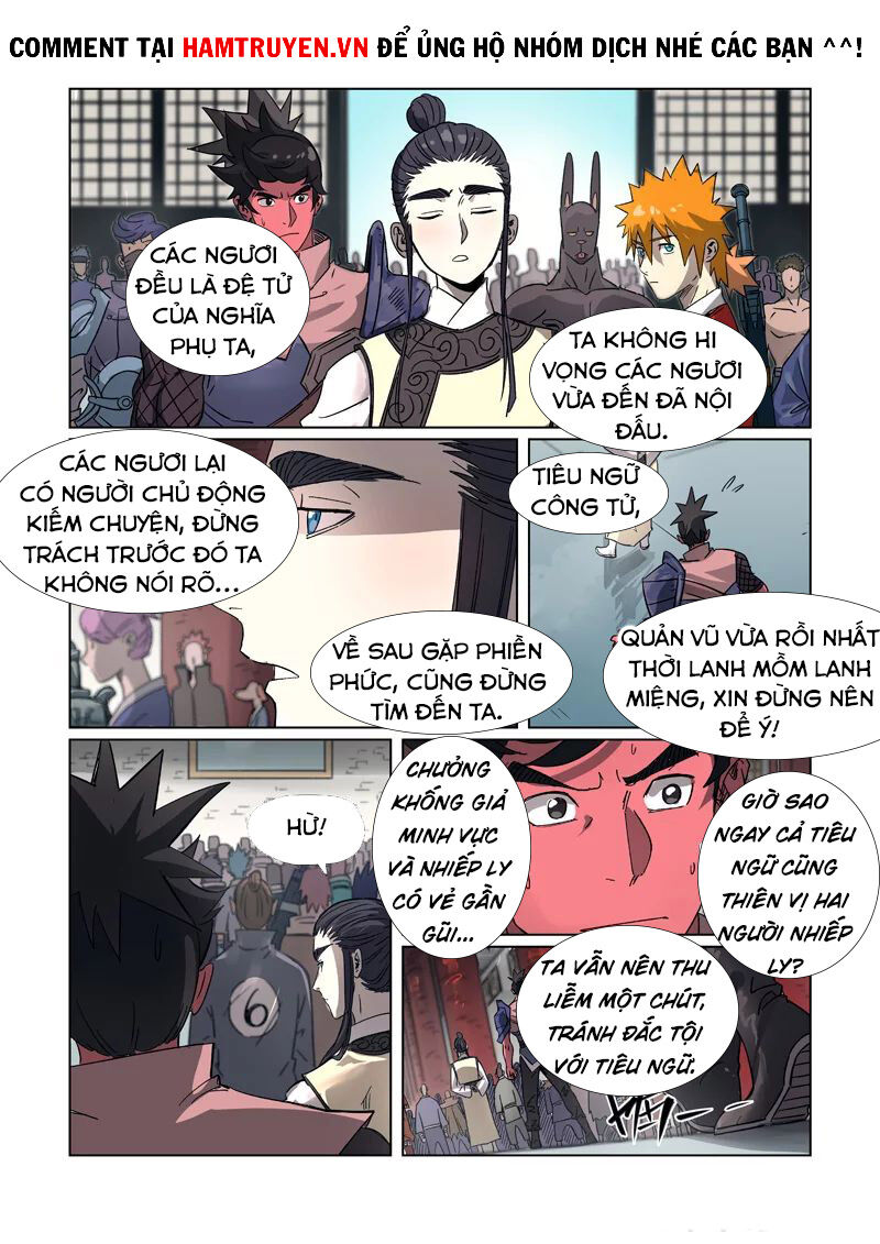 Trang 2