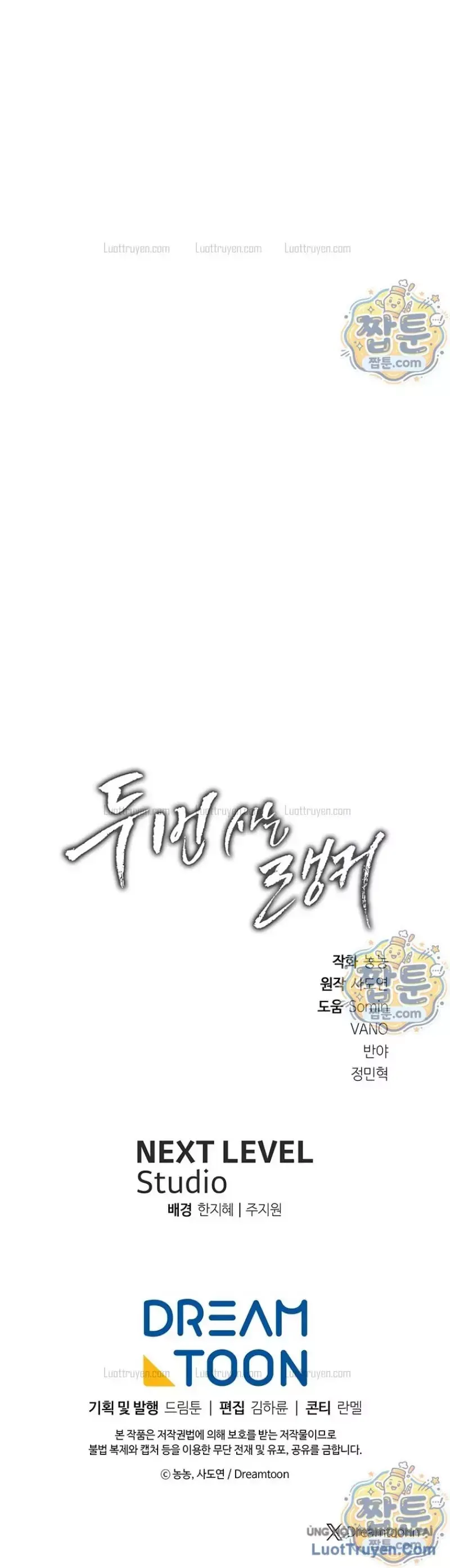 Chương 230 - trang 53