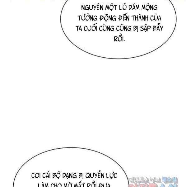 Trang 194
