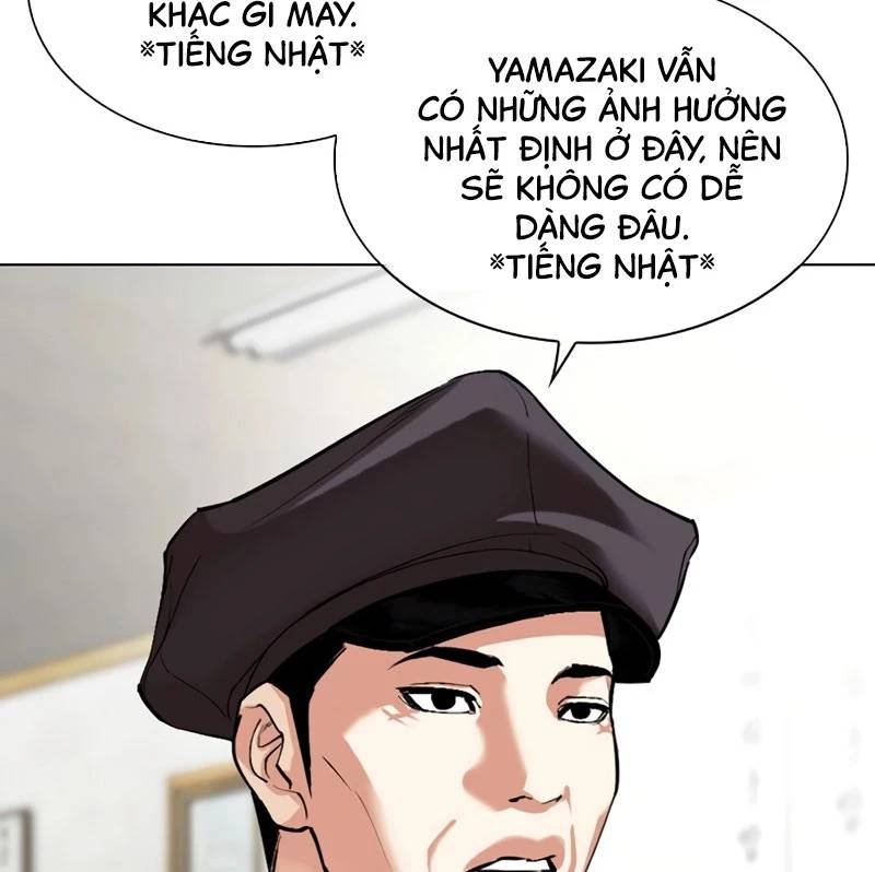 Trang 55