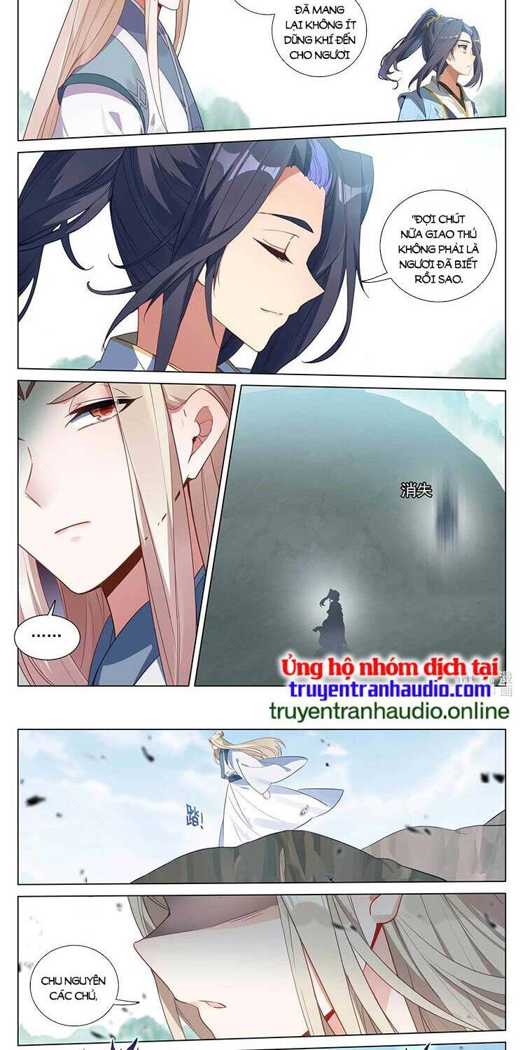 Trang 2