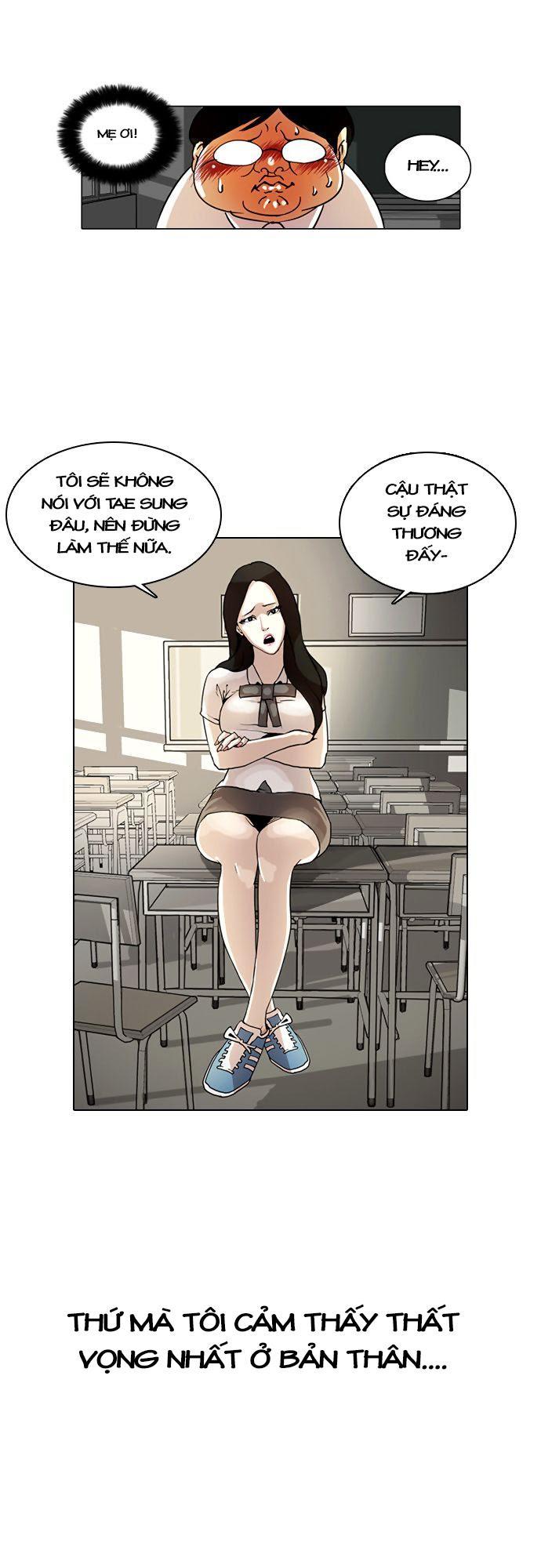 Trang 32