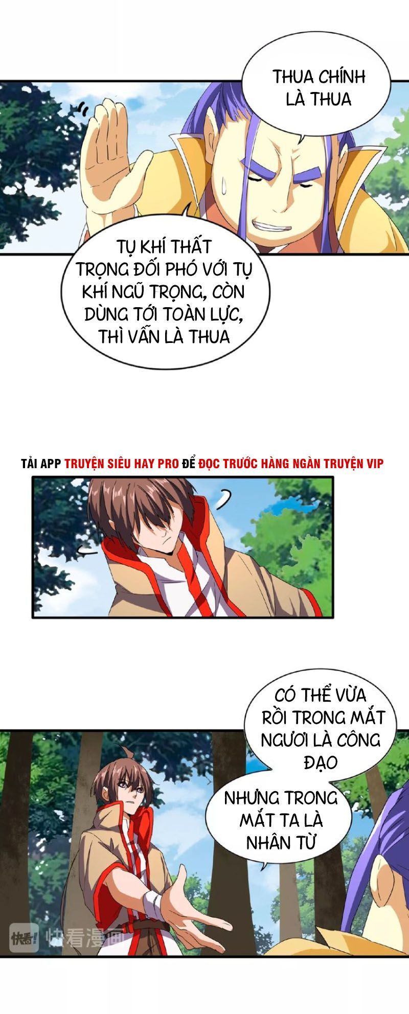 Trang 21