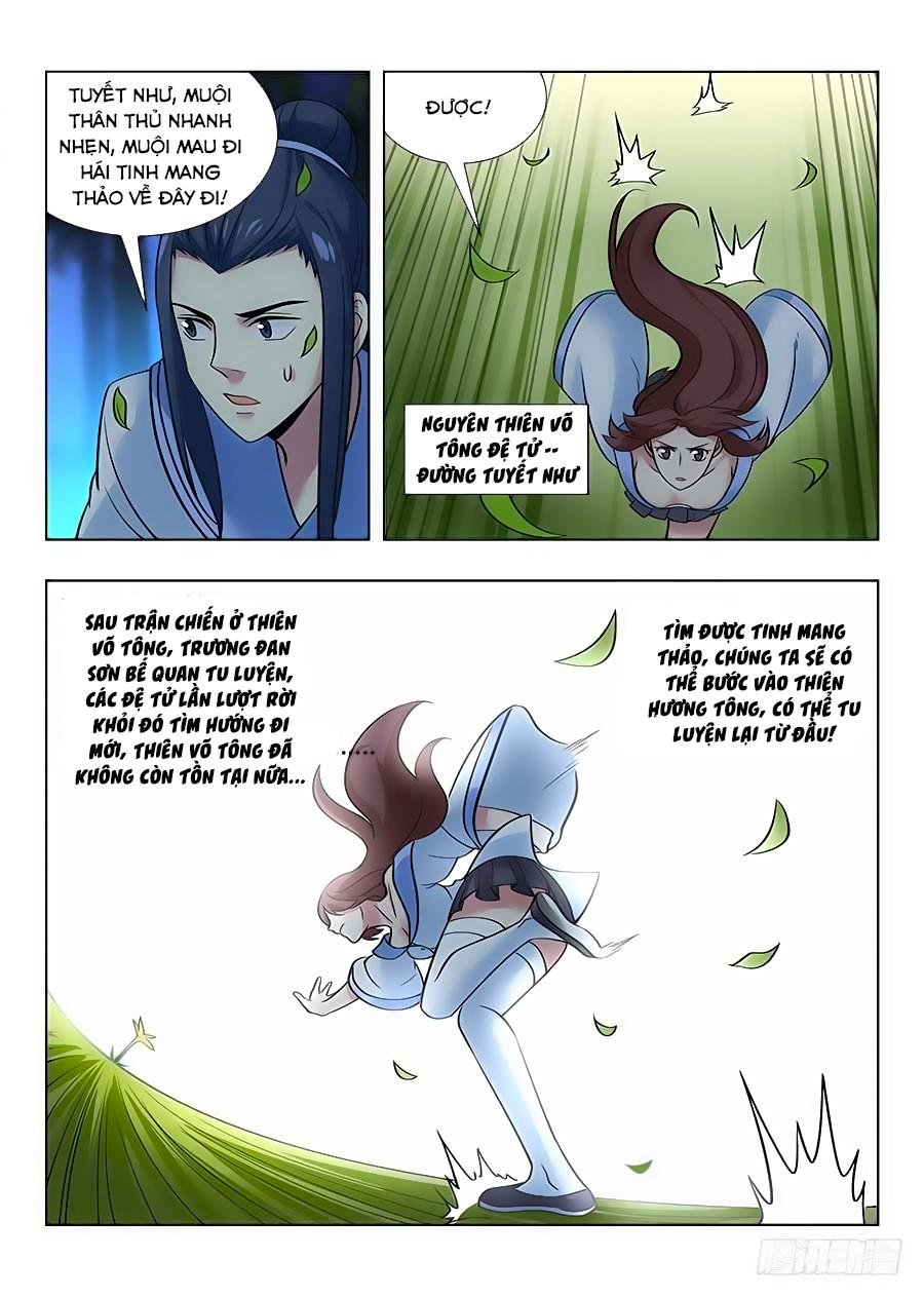 Trang 5