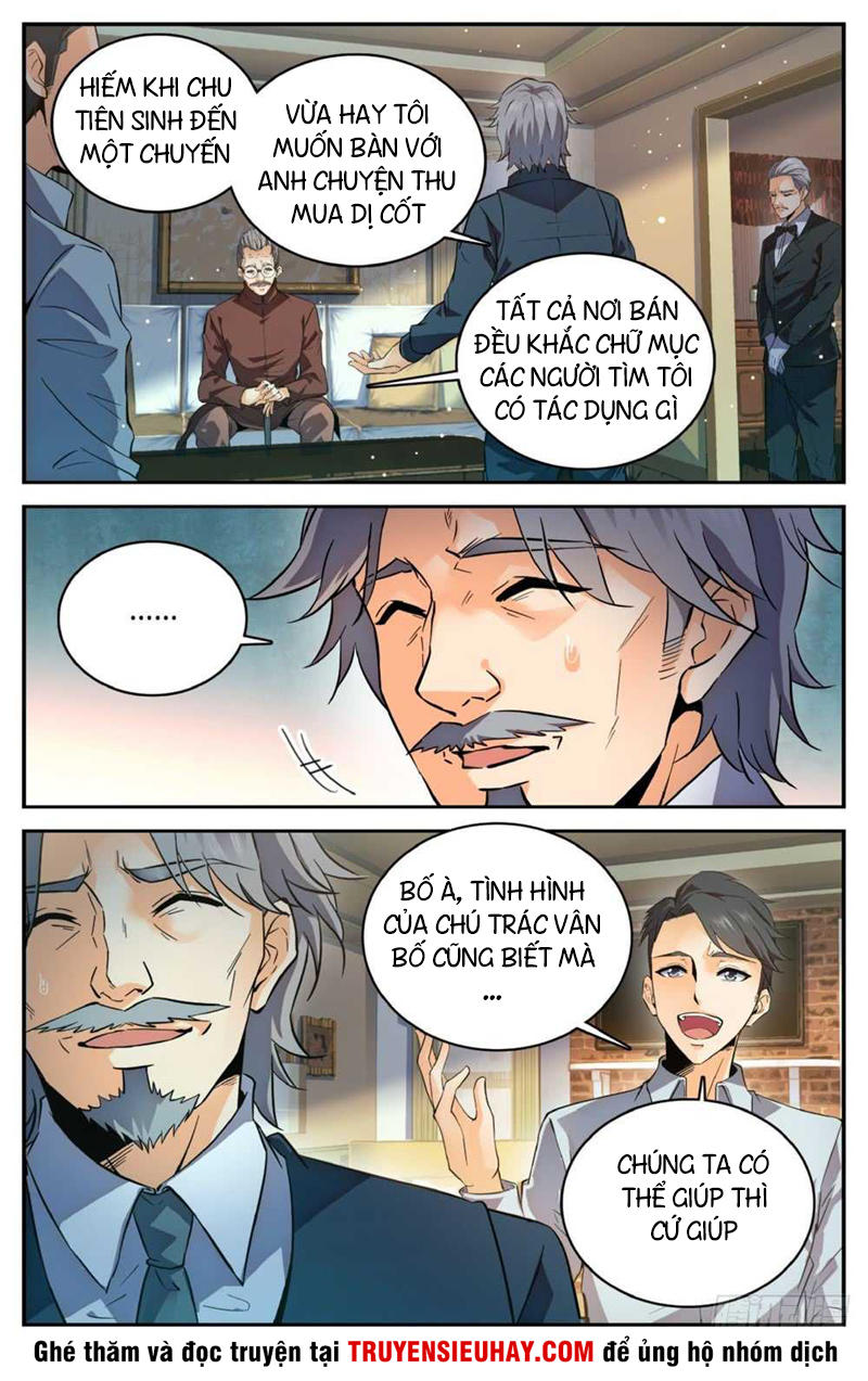 Trang 3