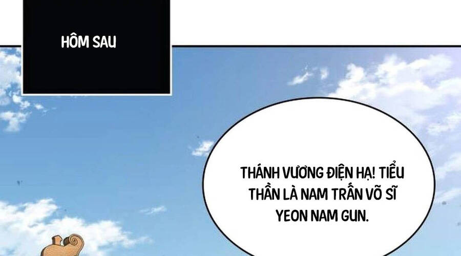 Trang 237