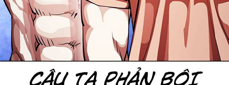 Trang 104