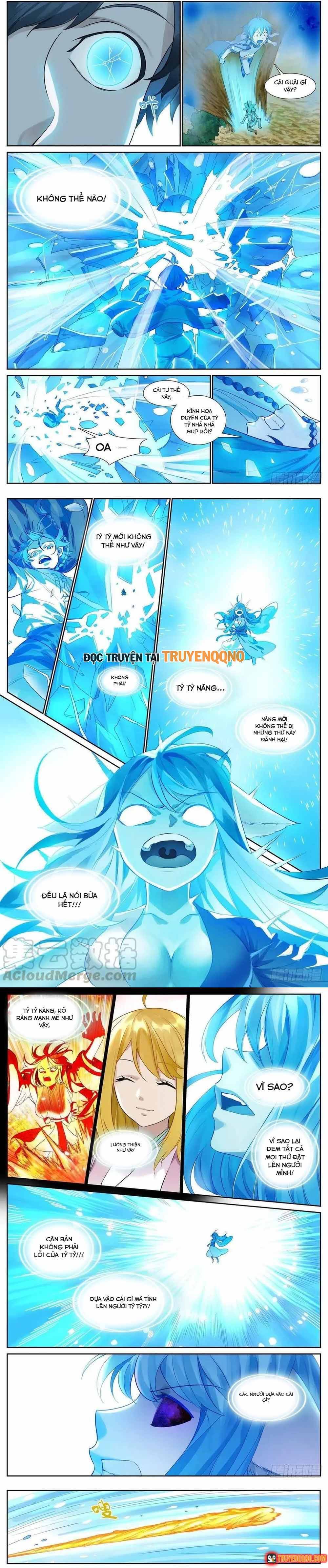 Trang 3