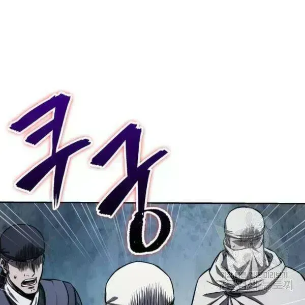 Trang 93