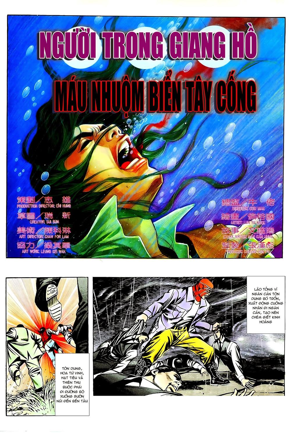 Trang 2