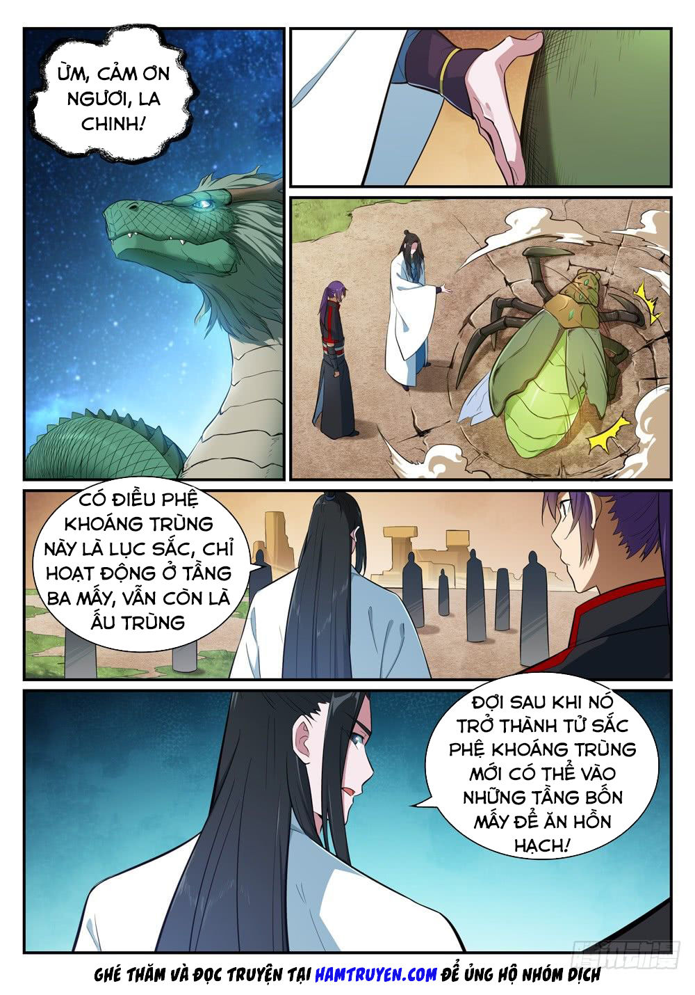 Trang 7