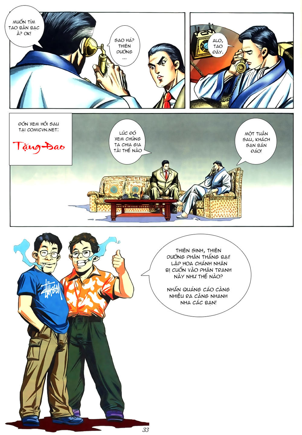 Trang 24