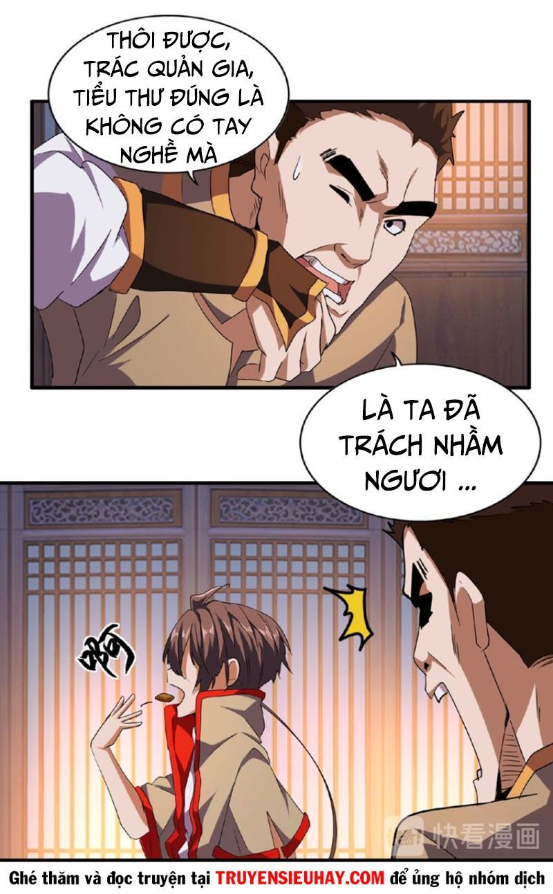 Trang 21