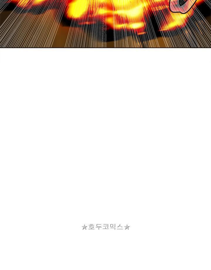 Chương 27 - trang 52