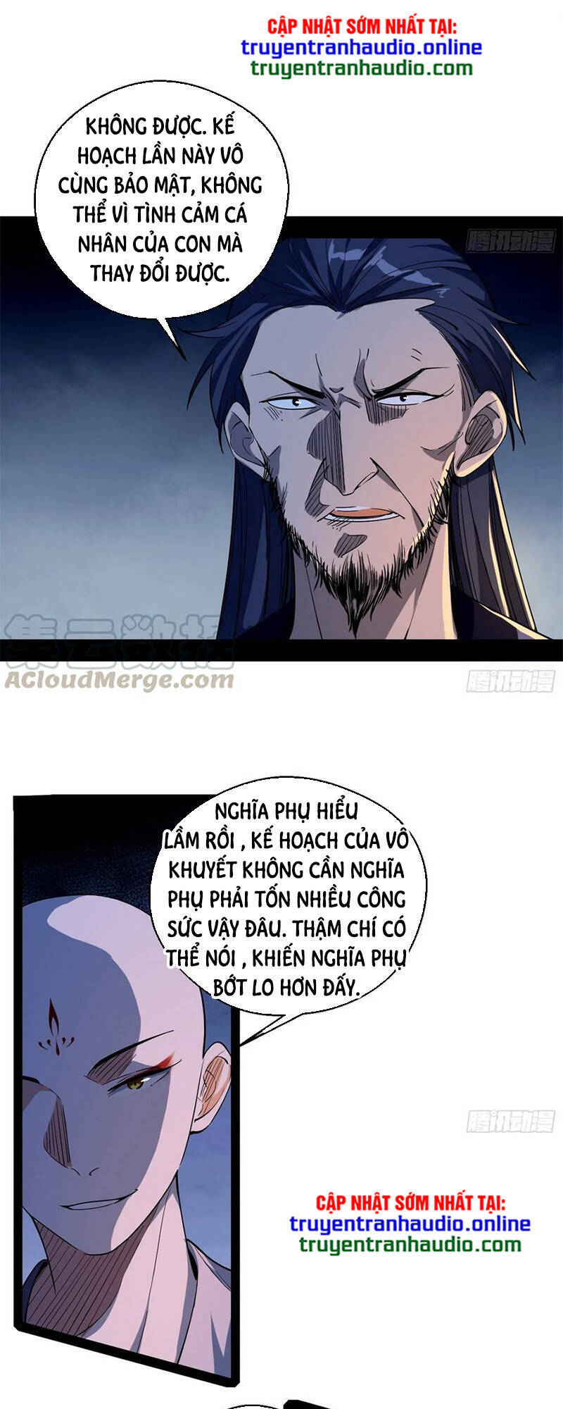 Trang 3