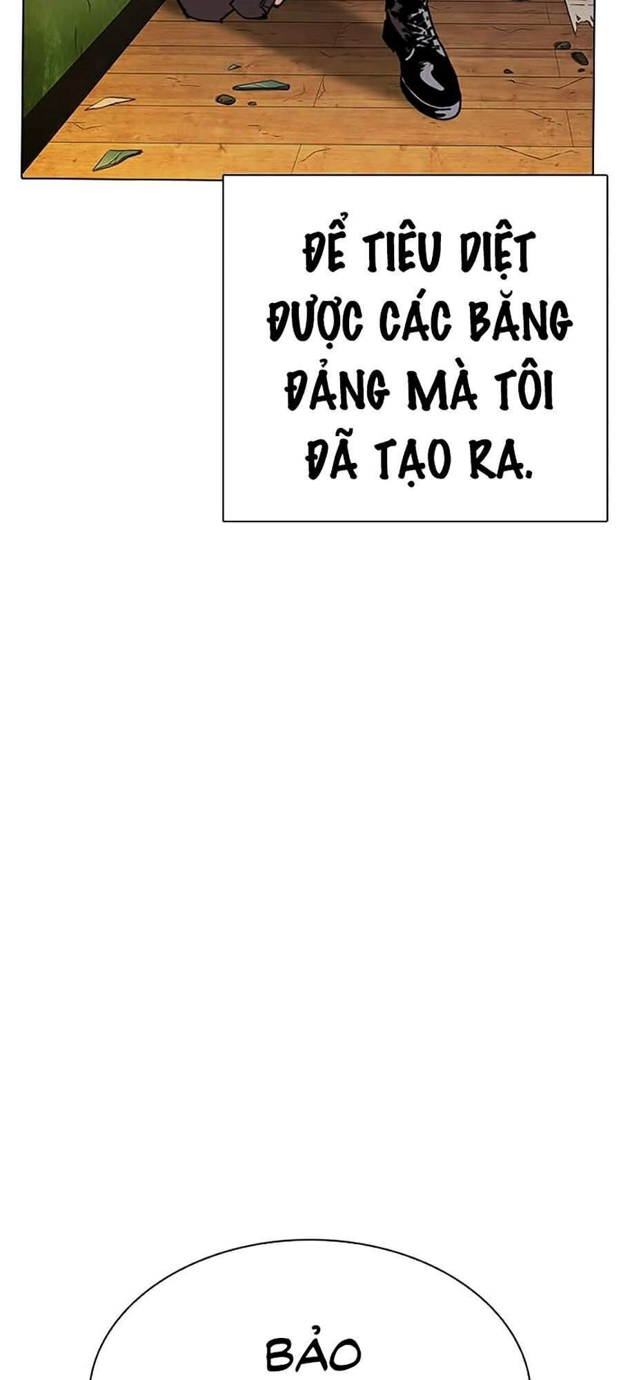 Trang 111