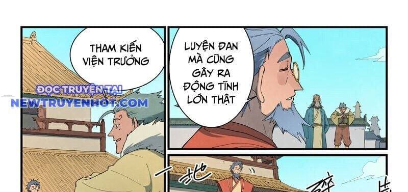 Trang 27