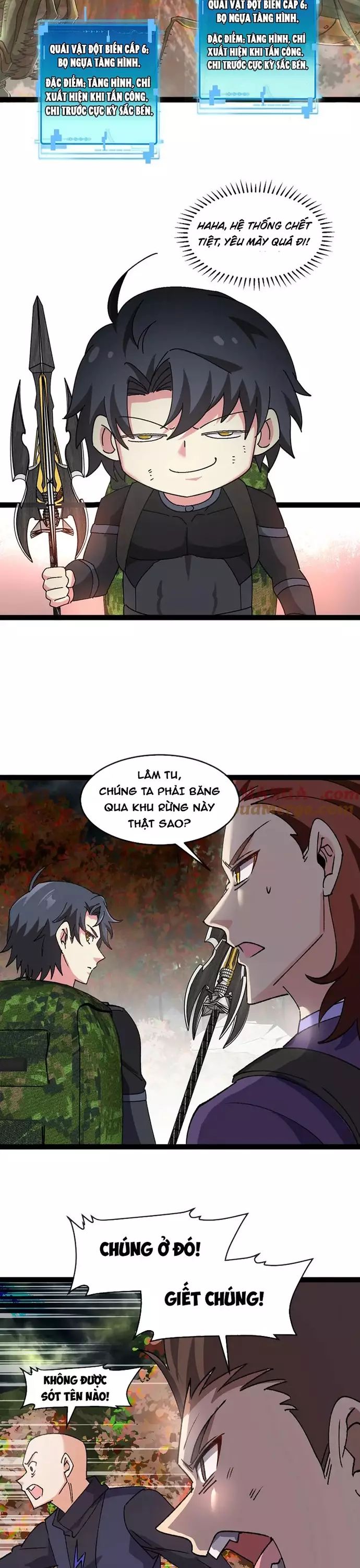 Trang 6