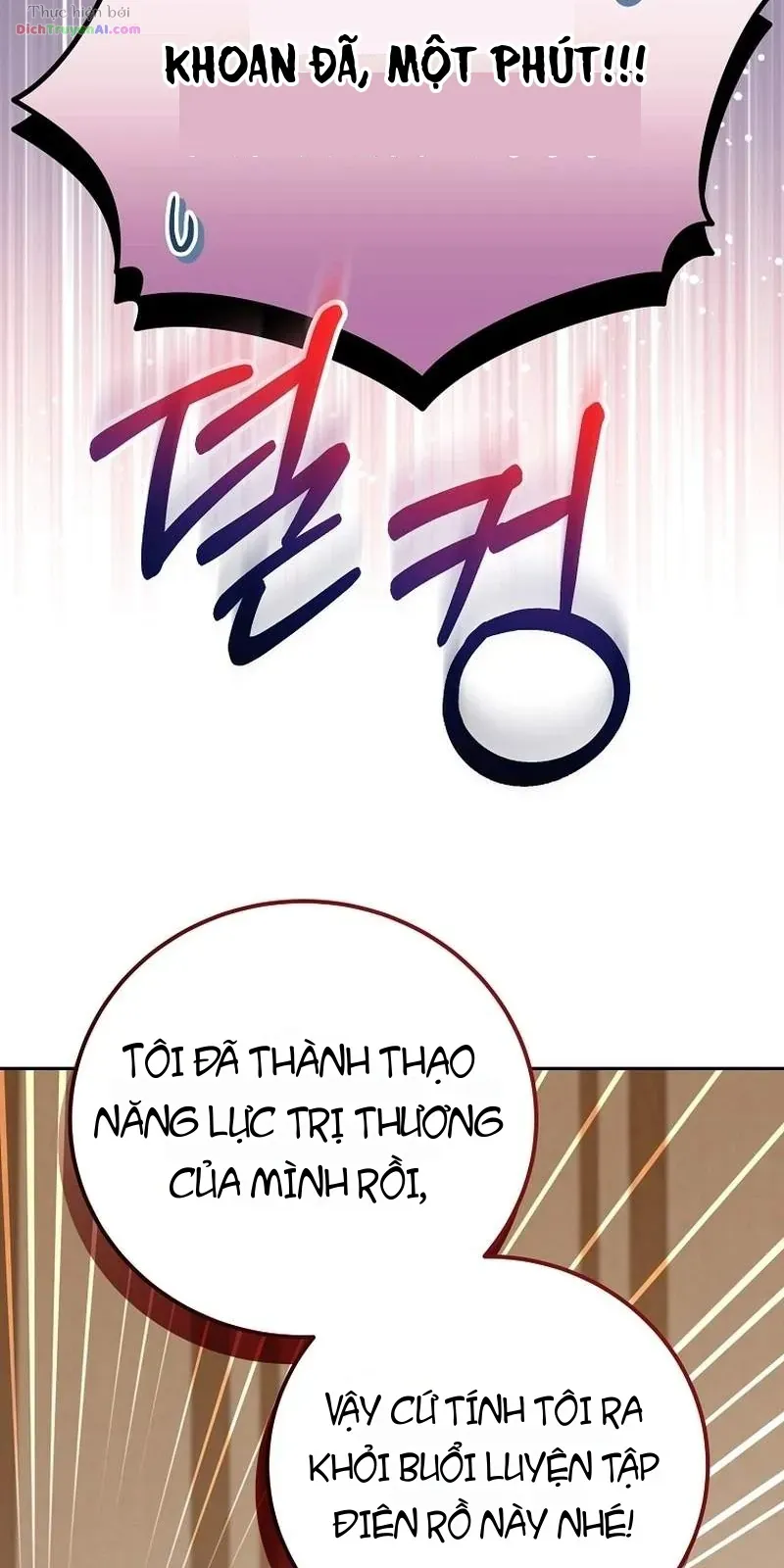 Trang 71