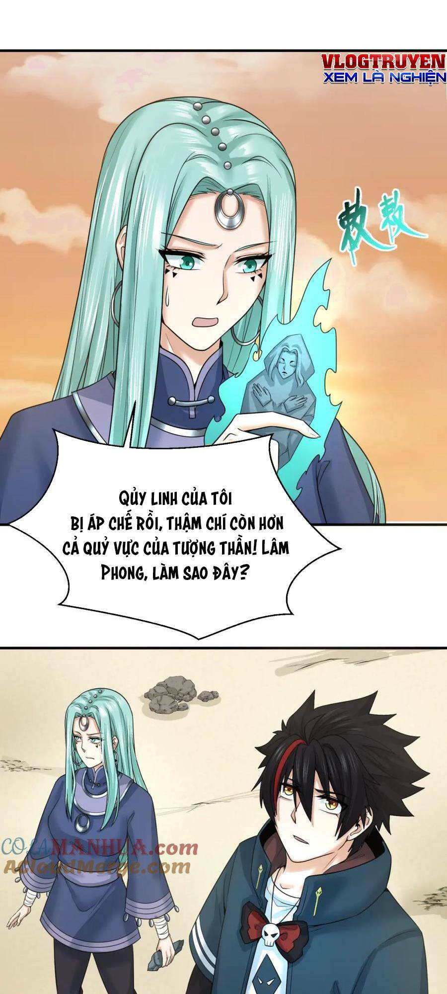 Trang 3