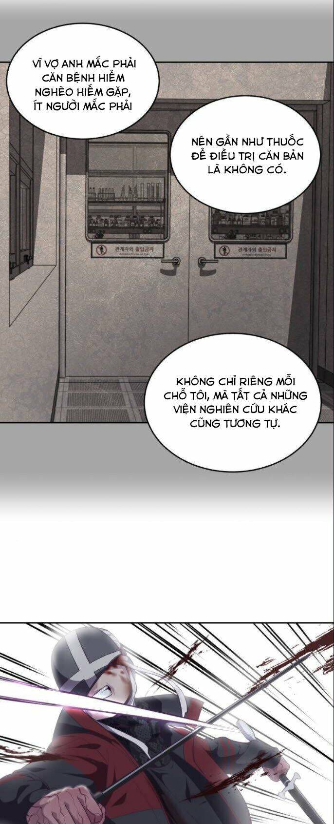 Trang 75