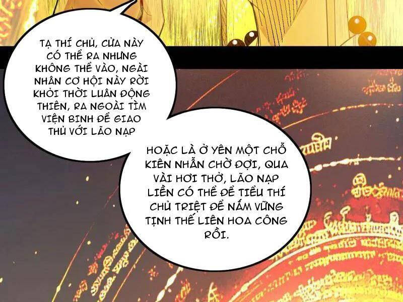 Trang 106