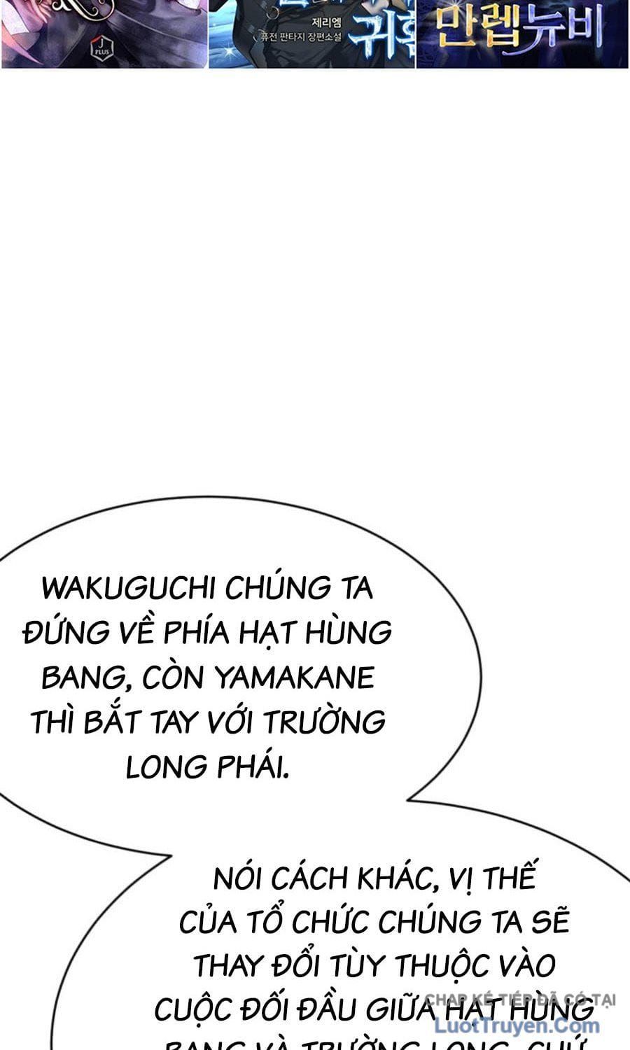 Trang 111
