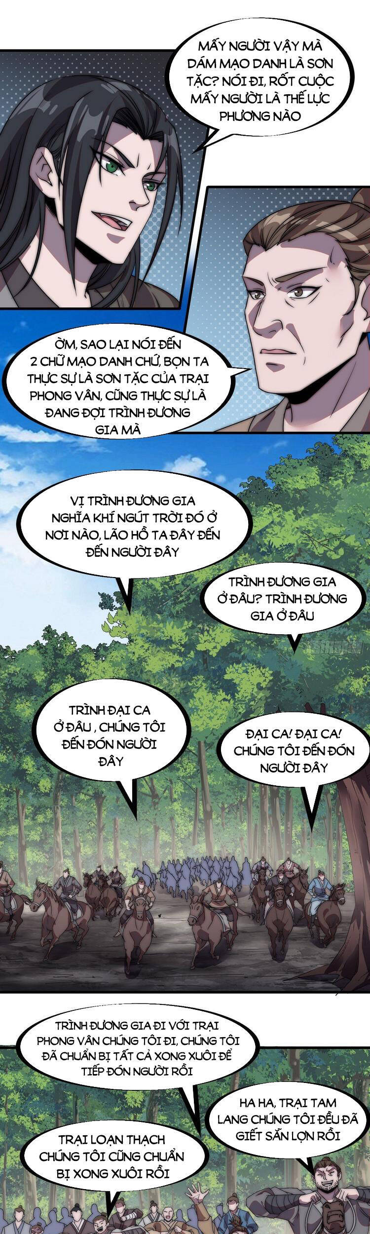 Trang 1