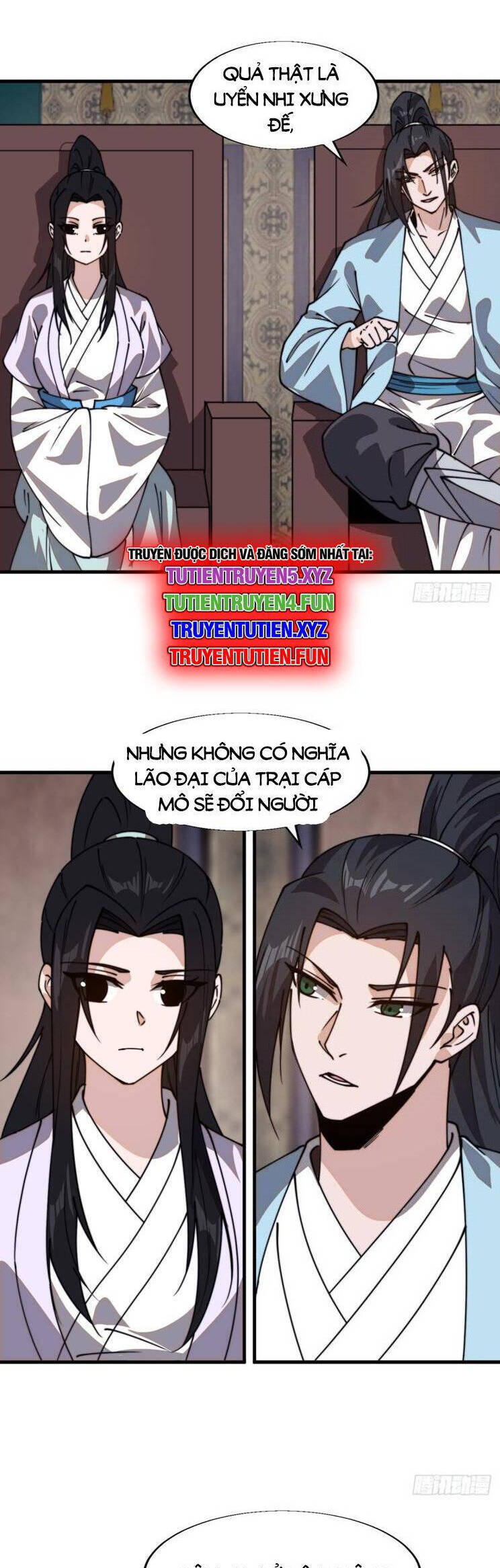 Trang 3