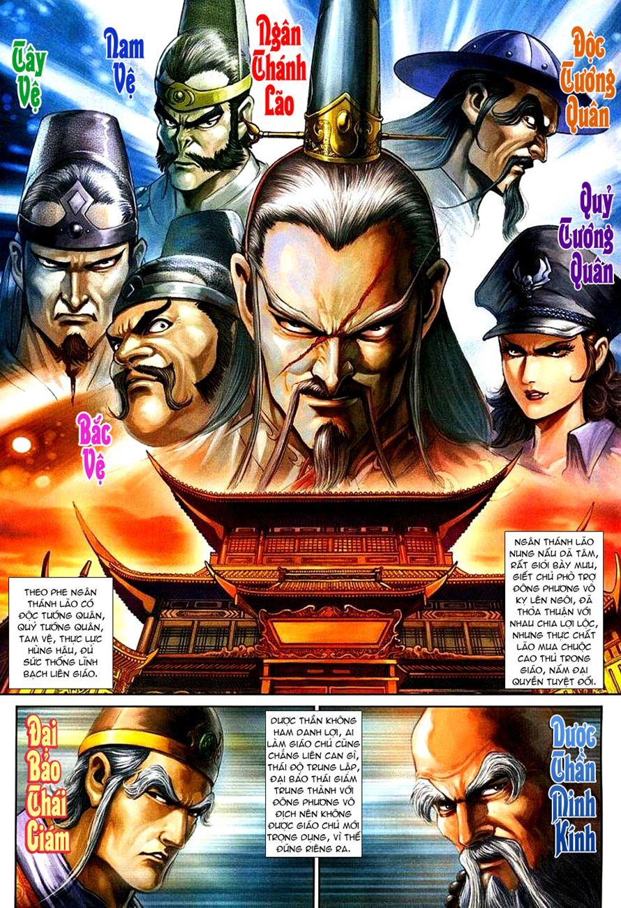 Chương 271 - trang 3