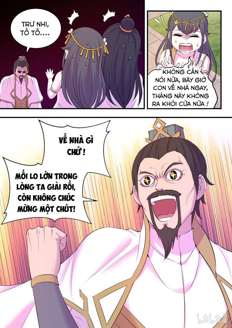 Trang 2
