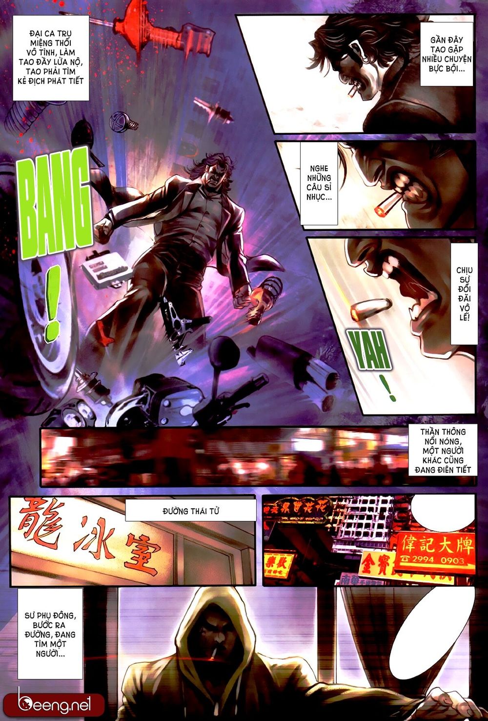 Trang 12