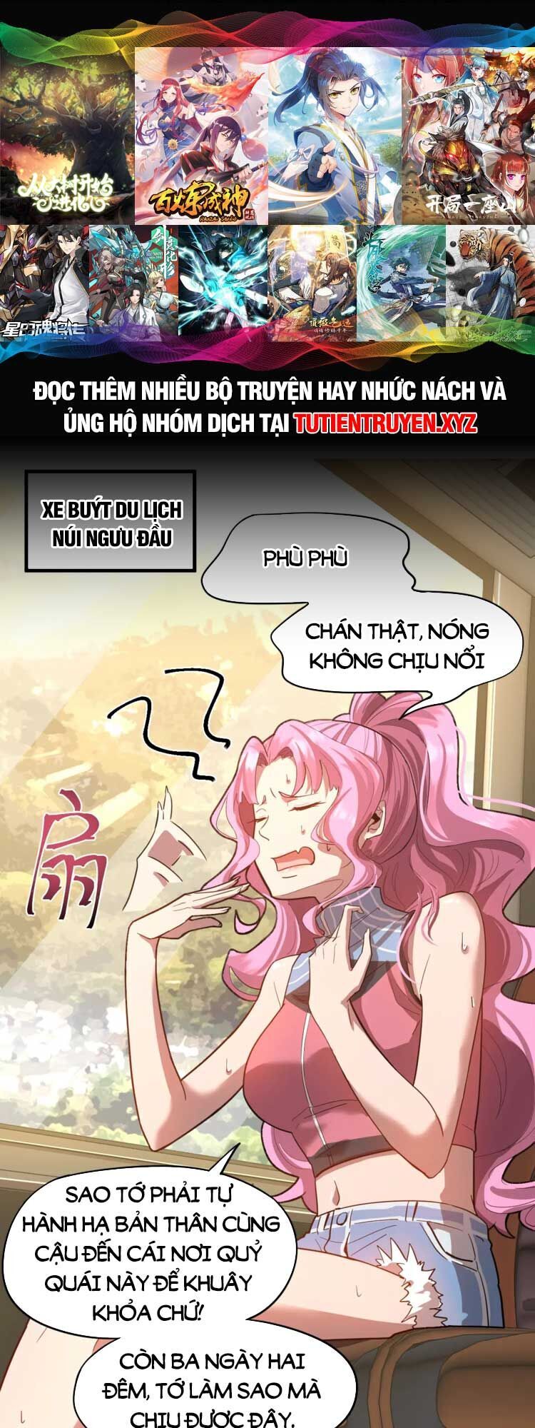 Trang 1