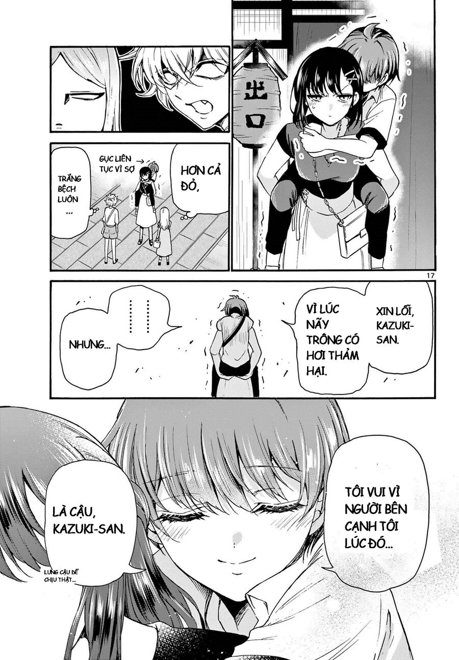 Trang 17