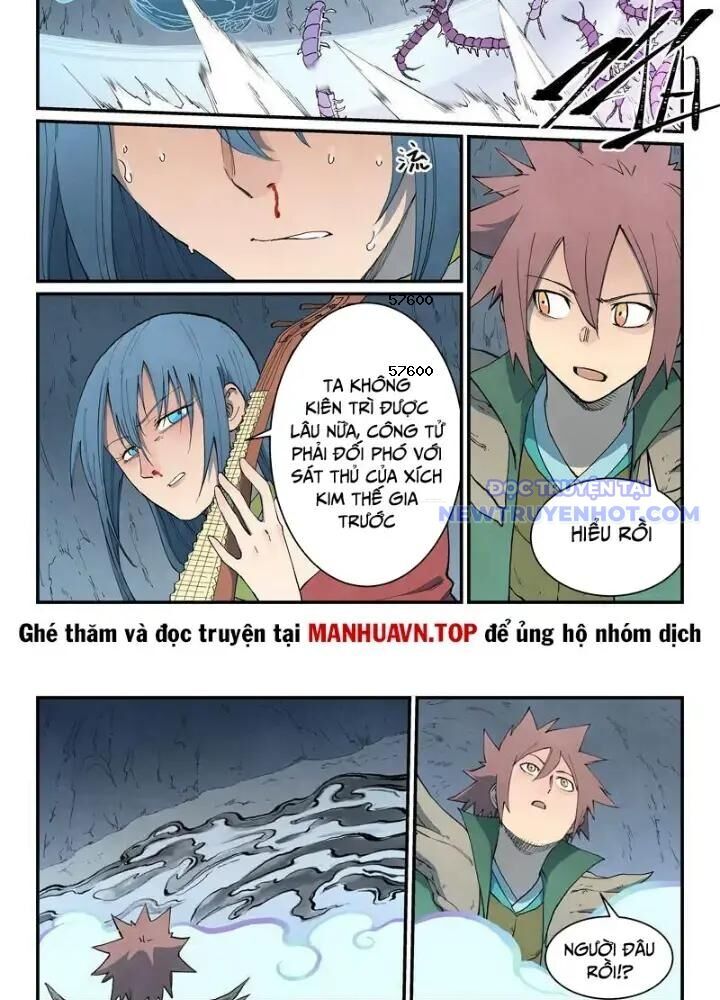 Trang 7