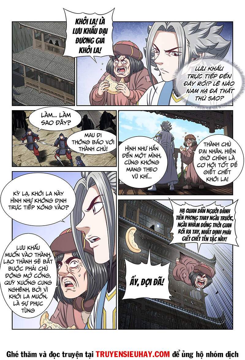 Trang 3