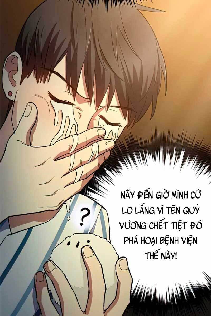 Trang 84