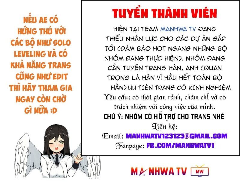 Trang 84