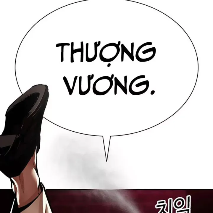 Trang 268