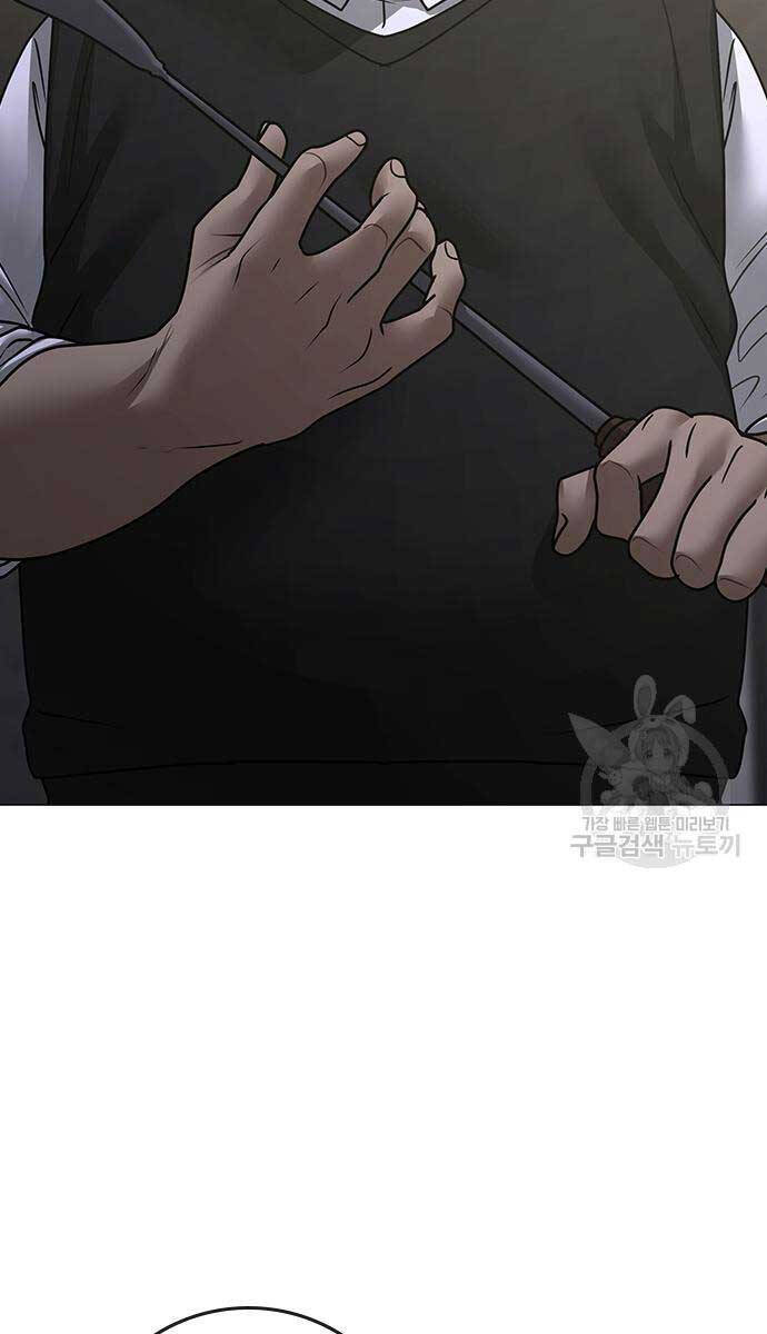 Chương 90 - trang 157