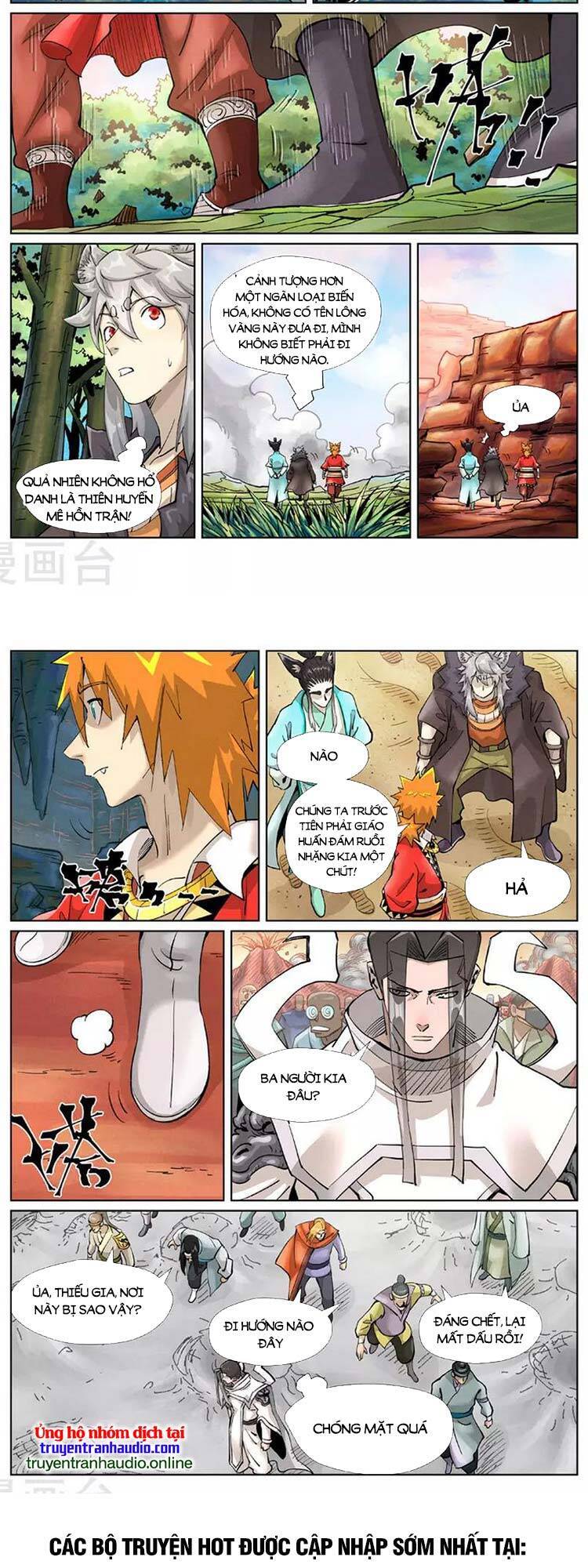 Trang 6