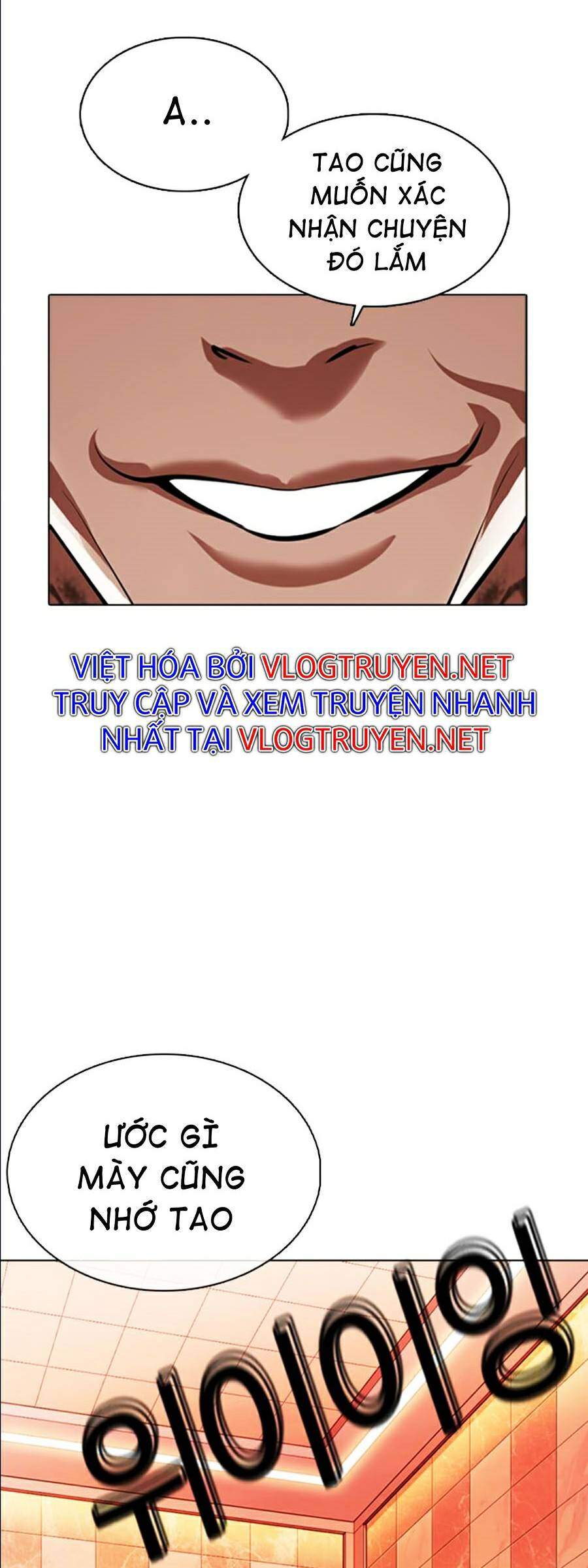 Trang 117