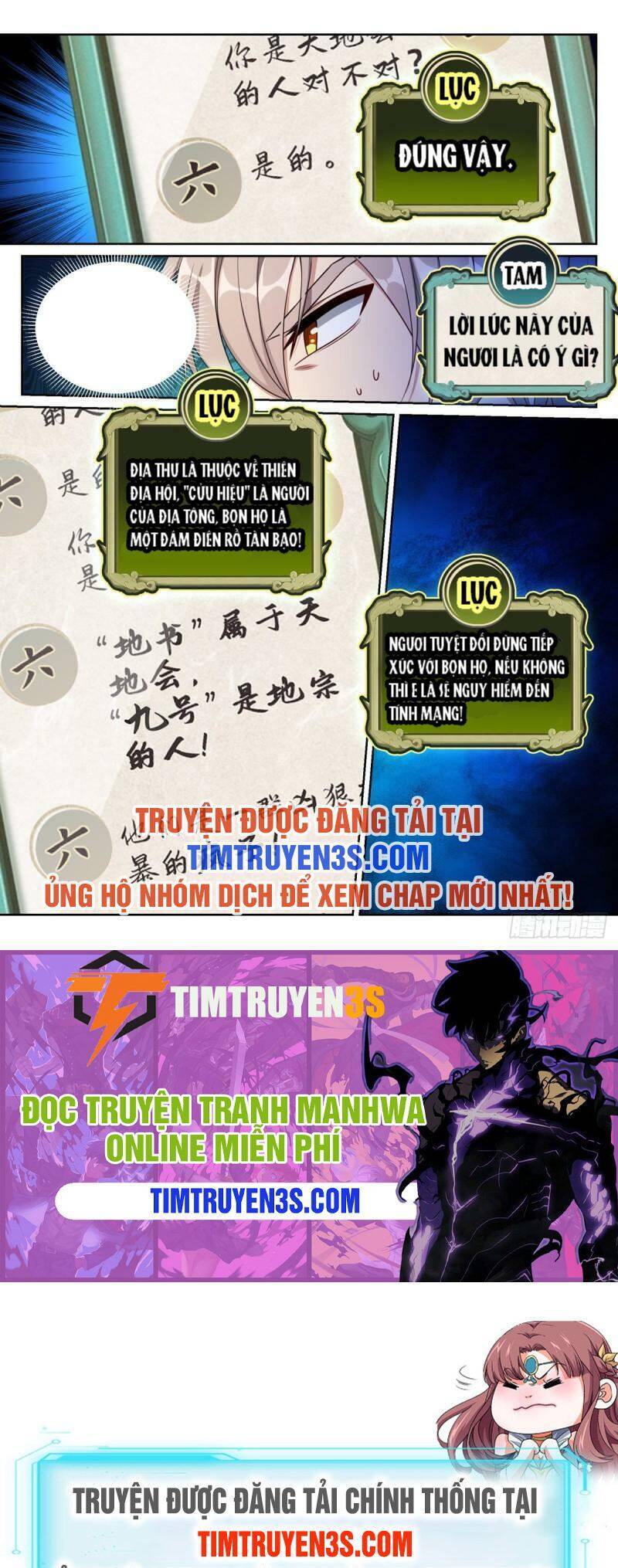 Trang 16