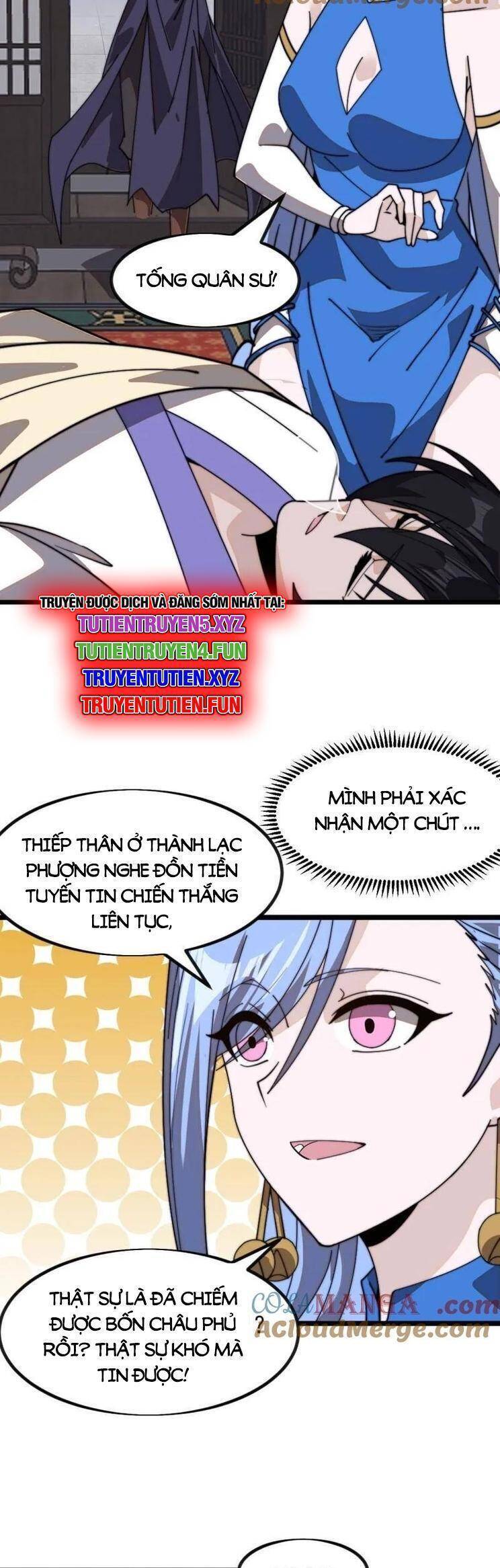 Trang 16