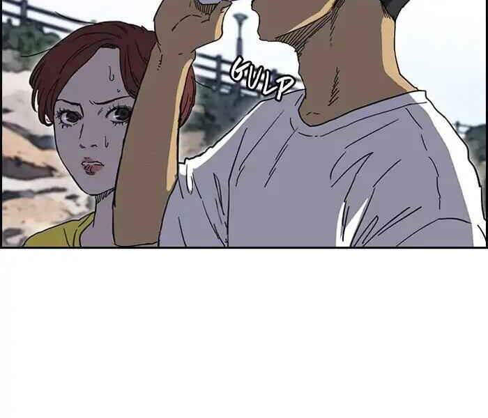 Trang 120